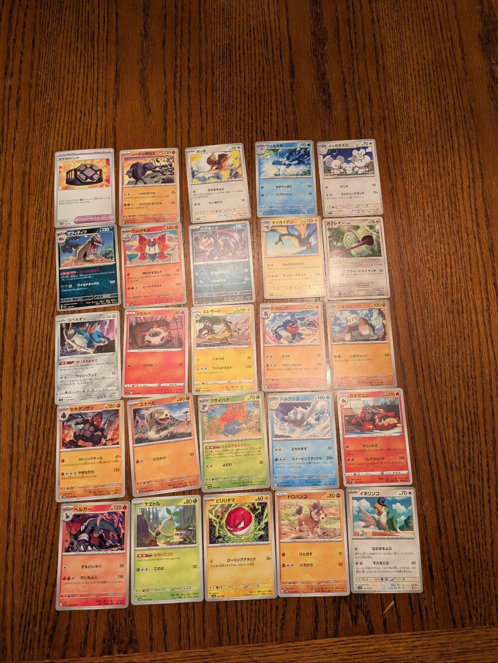 Pokemon Cards Lot 🔥 Japanese Pokemon Trading Cards Collection 🔥 100 Cards TCG - Picture 4 of 12